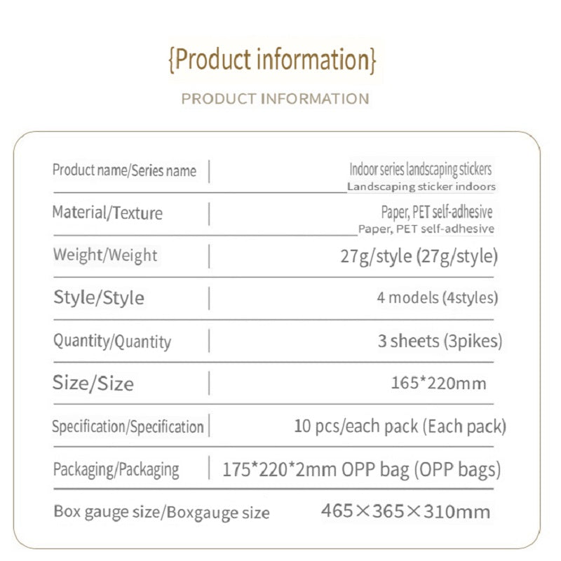 RetroStory Cartoon 3d three-dimensional large-size scene stickers, diy children's handmade decoration creative hand account landscaping stickers