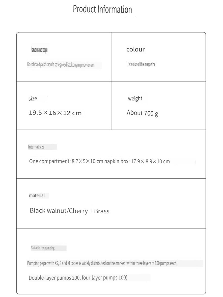 MYZD Walnut tissue box