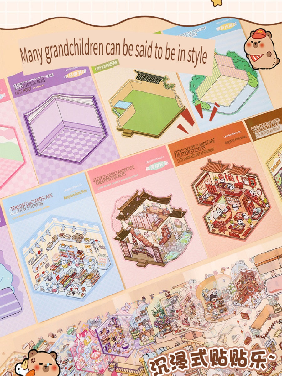 ERANC Collection of 3D three-dimensional hut miniature scene landscaping stickers, children's diy hand account educational toy stickers, 20 scenes