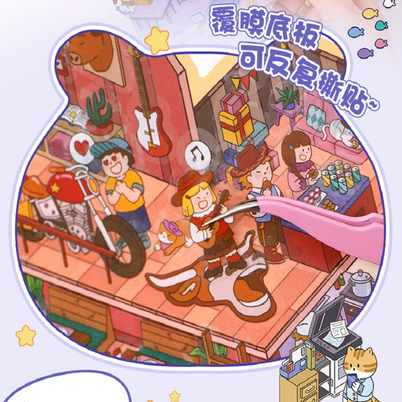 ERANC Three-layer 3D three-dimensional scene beautification stickers, large and miniature scene hand account stickers, a variety of styles