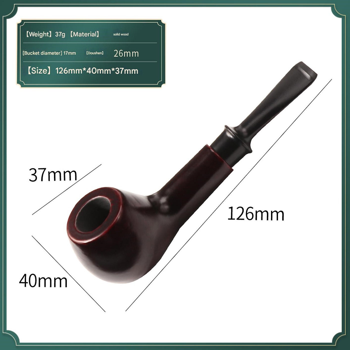 DHYJ Classic rosewood apple pipe, removable and washable, acrylic resin mouthpiece, filter pipe