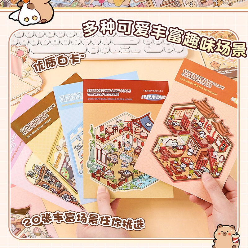 ERANC Collection of 3D three-dimensional hut miniature scene landscaping stickers, children's diy hand account educational toy stickers, 20 scenes