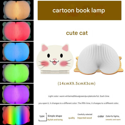 OBB Wooden cartoon folding book lamp, children's cultural and creative gift, colorful LED rechargeable night light