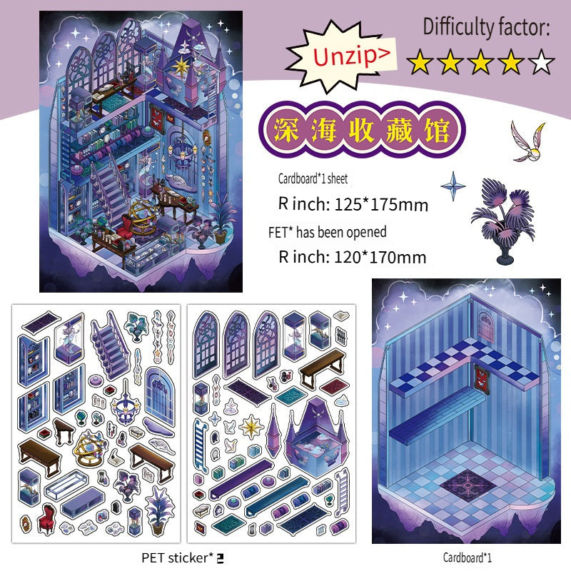 RetroStory Infeel.Me 2.5D background decoration stickers, diy landscaping stickers