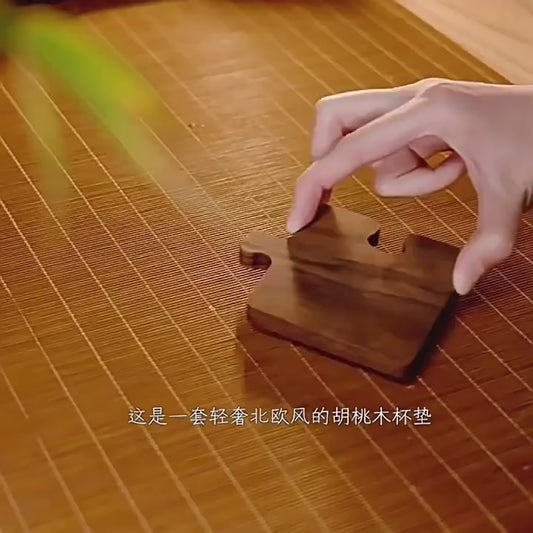 MYZD Natural bamboo Japanese puzzle coasters, 4-piece set