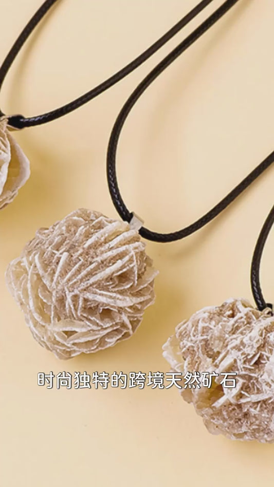 APENG Natural ore Moroccan desert rose stone pendant, ore specimen necklace