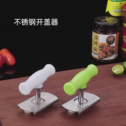 HOMGED Stainless steel can lid opener, labor-saving, suitable for a variety of caliber