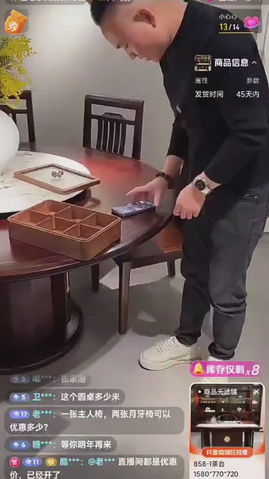 MYZD North American and Walnut Candy, Snack 6-grid Storage Box